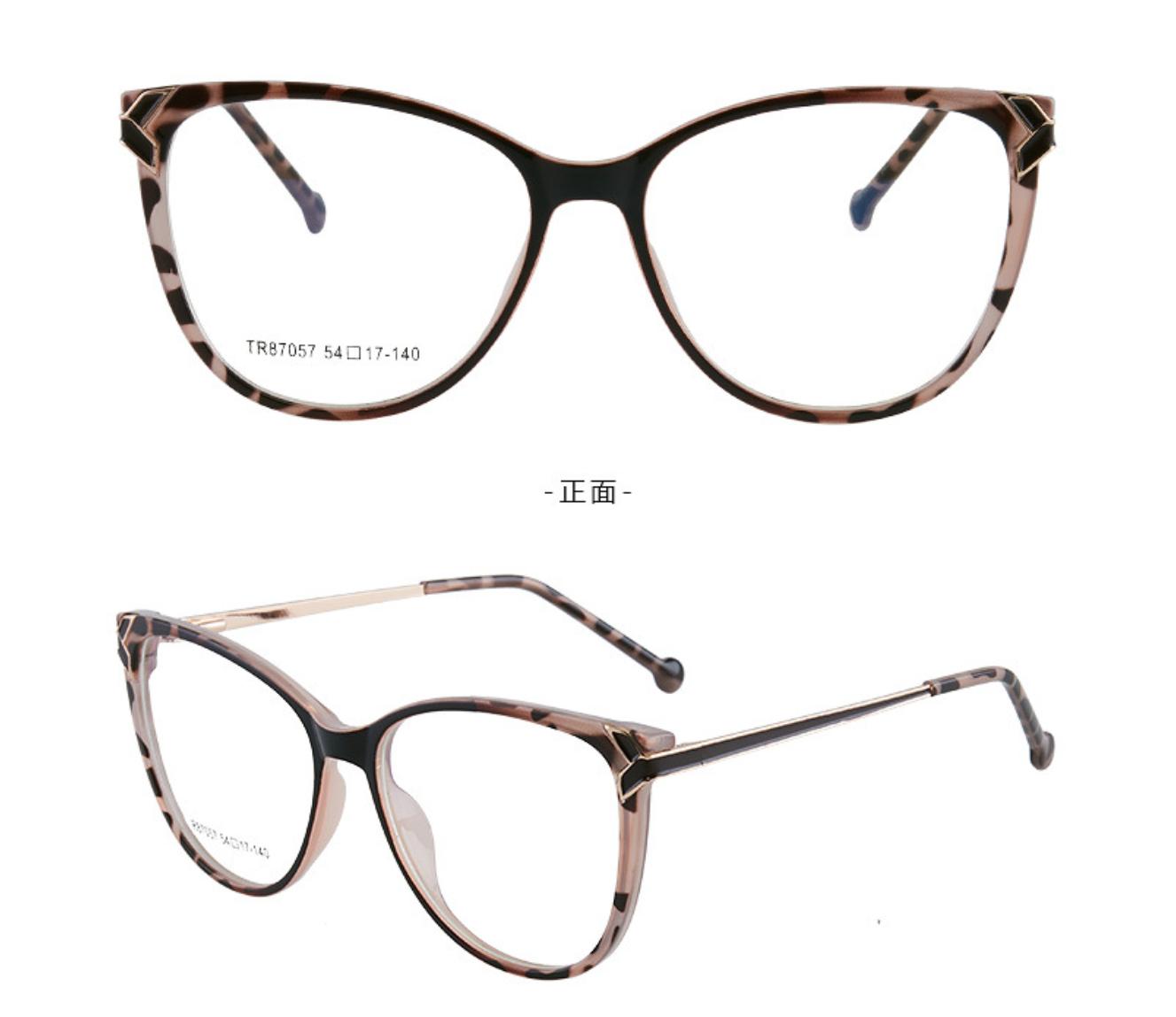 

Vision Reading Eyewear Female Blue Filter Eye Feline Fatigue Fashion Cat s Ladies Clear Leopard Presbyopic Spectacle Metal Optical Trendy Alloy 0