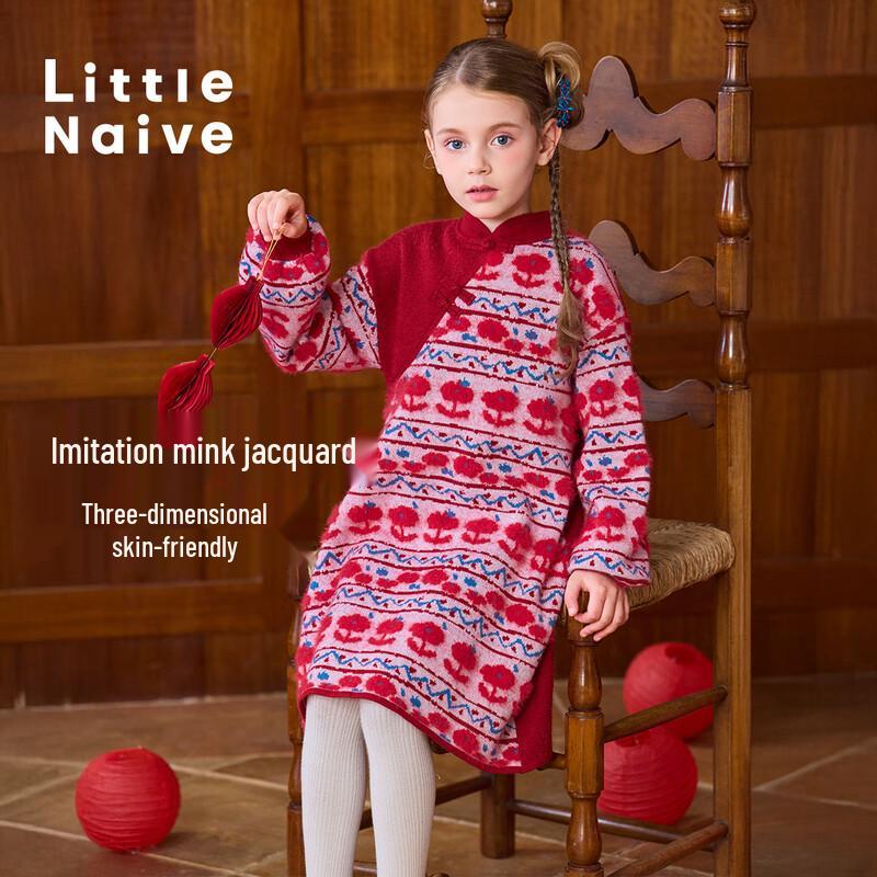 Маленькое наивное красное платье-ципао с цветочным вязаным узором для девочек 160
