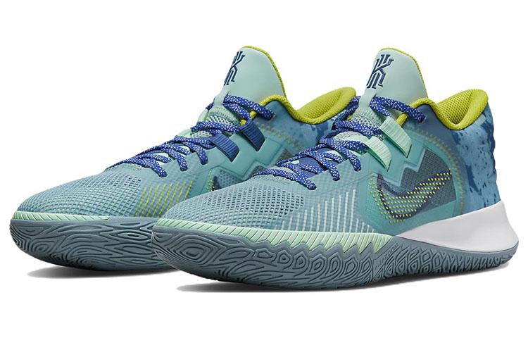 Nike Kyrie Flytrap V Ocean Cube CZ4100-300