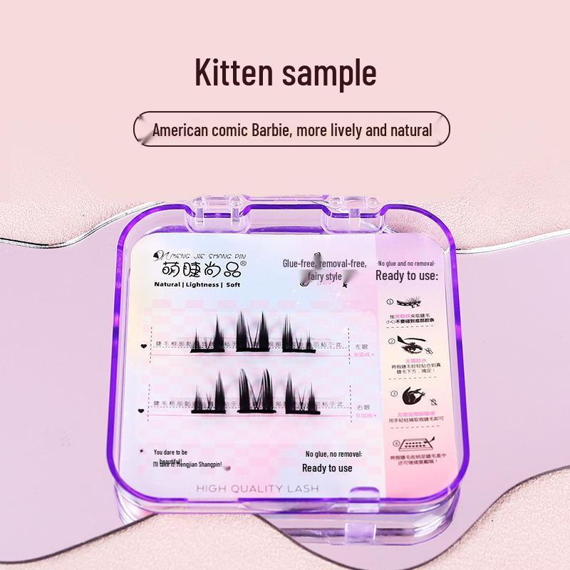 Mengjie Shangpin Self-Adhesive Cat Elf False Eyelashes - Natural Single Cluster for Beginners