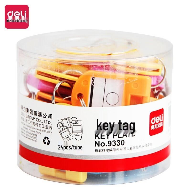 Deli Colorful Key Tags for Key Management