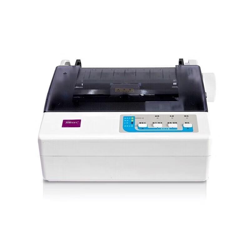 YINGMEI LQ-200KIII 24-Pin Dot Matrix Receipt Printer