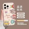 Cartoon apple 17 mobile phone case iphone17promax transparent tpu cute Air anti-drop 17pro all-inclusive 16