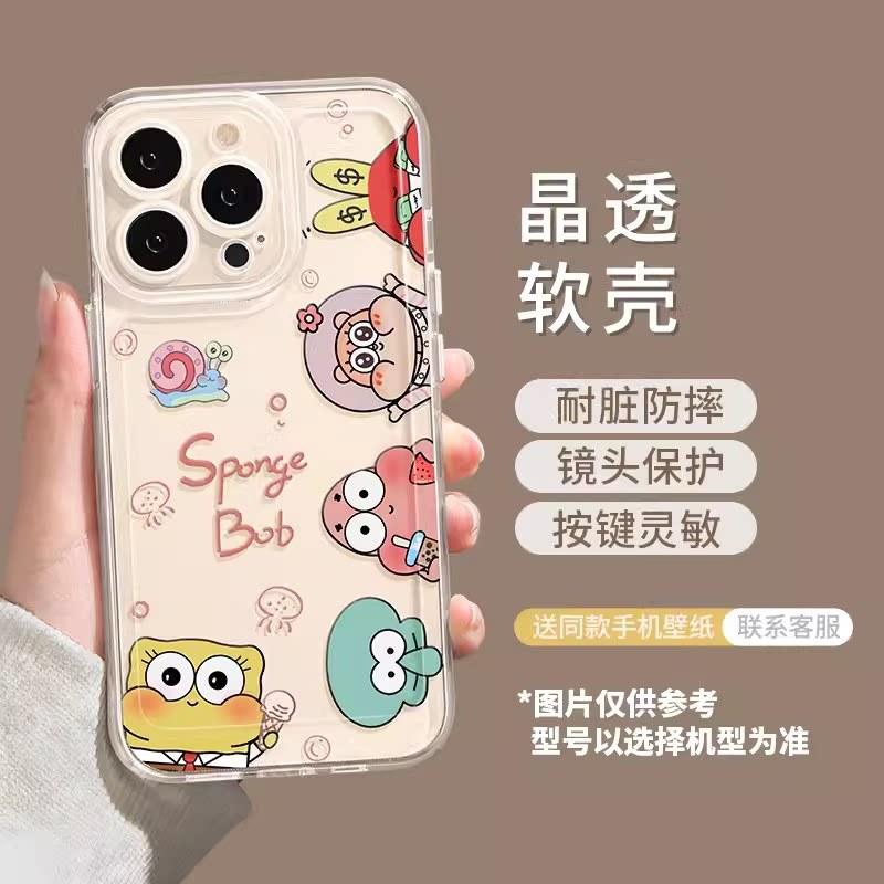 Cartoon apple 17 mobile phone case iphone17promax transparent tpu cute Air anti-drop 17pro all-inclusive 16