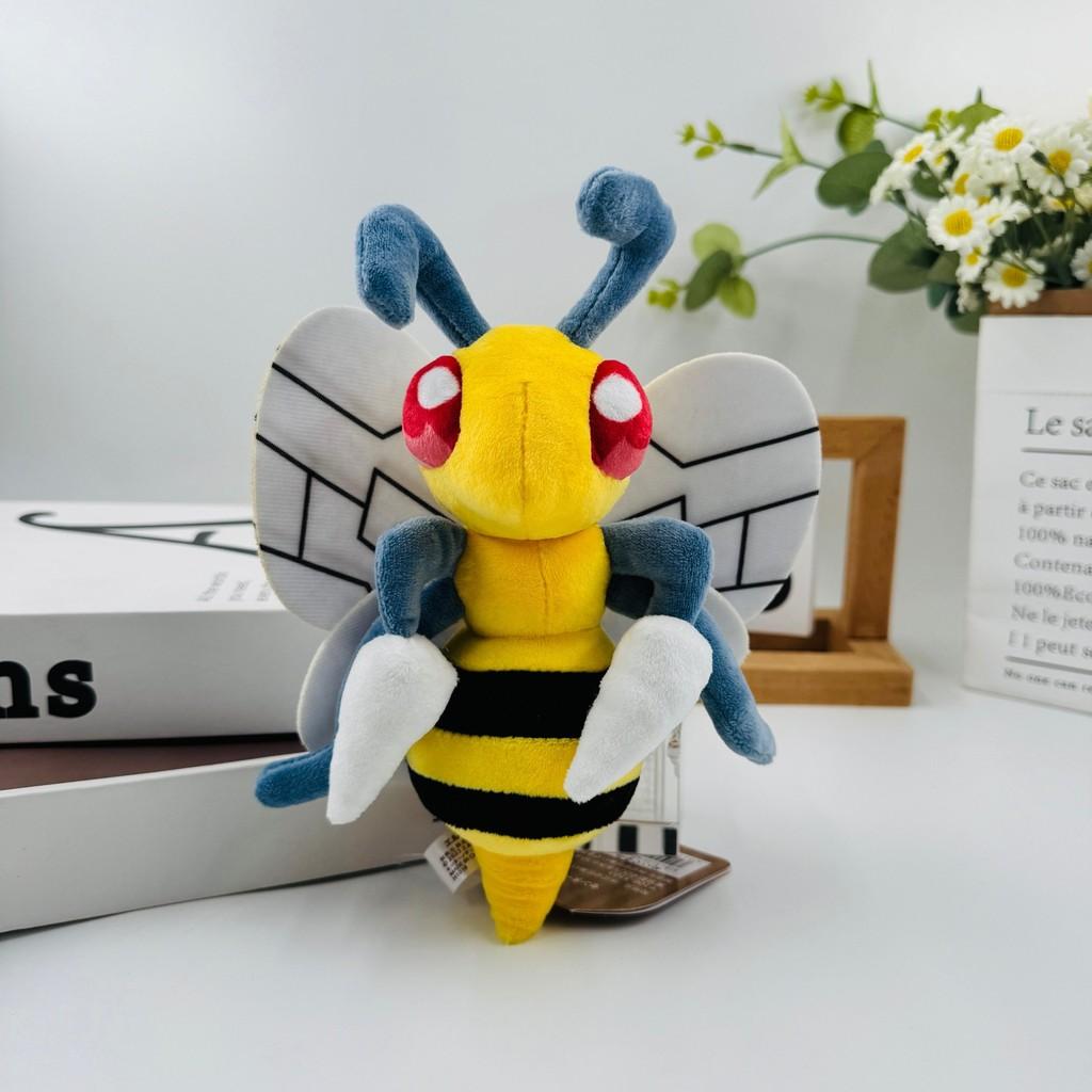 Large Needle Bee Plush Toy With Tag For Kids Collectible Soft Animal Decor