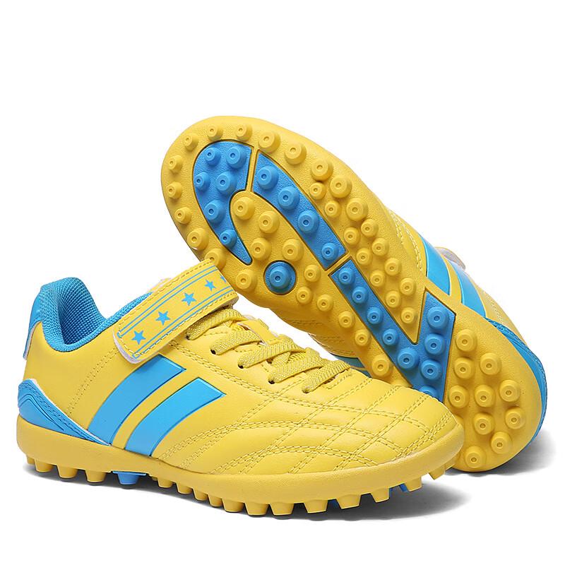 Miling Soccer Cleats for Men and Kids