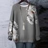 Women's Floral Print Round Neck Long Sleeved T-shirt Sweatshirt Top