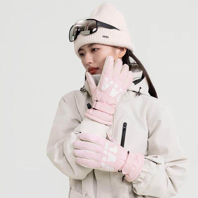 VVC Extreme Ski Gloves