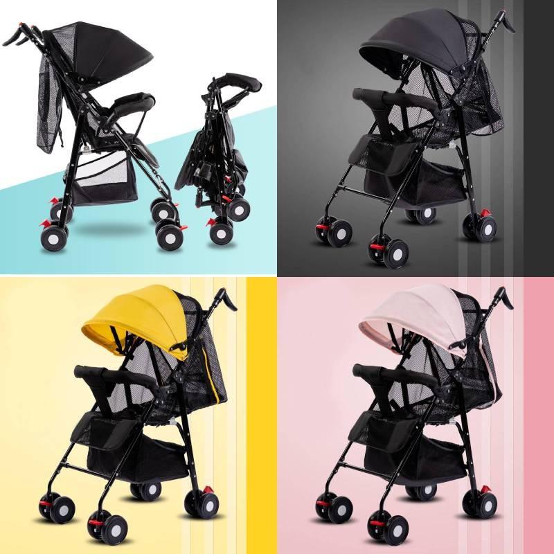 Kids Ultra Stroller Lightweight Foldable Convertible Seat One Button Rotation