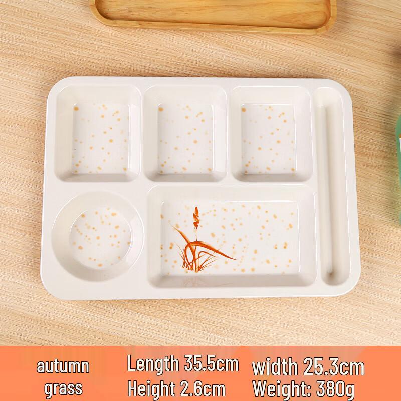 Commercial Thickened Melamine 6-Compartment Divided Dinner Plate