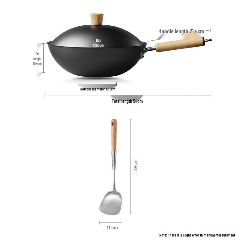 SUPOR Titanium Iron Non-stick Wok with Spatula