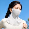 Neck Anti UV Sunscreen Mask Summer Face Cover Elastic Ice Silk Mask  Hiking