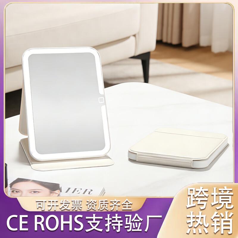 Oeny Foldable Desktop Makeup Mirror with Leather Case