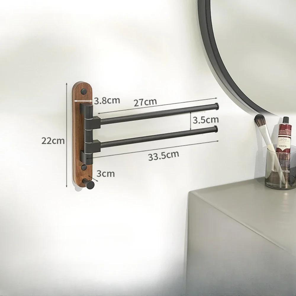 Walnut Swivel Towel Bars Hanger, Bathrobe Towel Rack Holder, Wall Mounted, Rotatable Bathroom Accessories