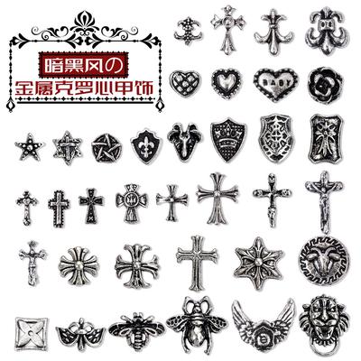 Nail Art Crow Heart Jewelry Vintage Alloy Jewelry Punk Style Cross Army Flower Hexagonal Star Nail Metal Accessories