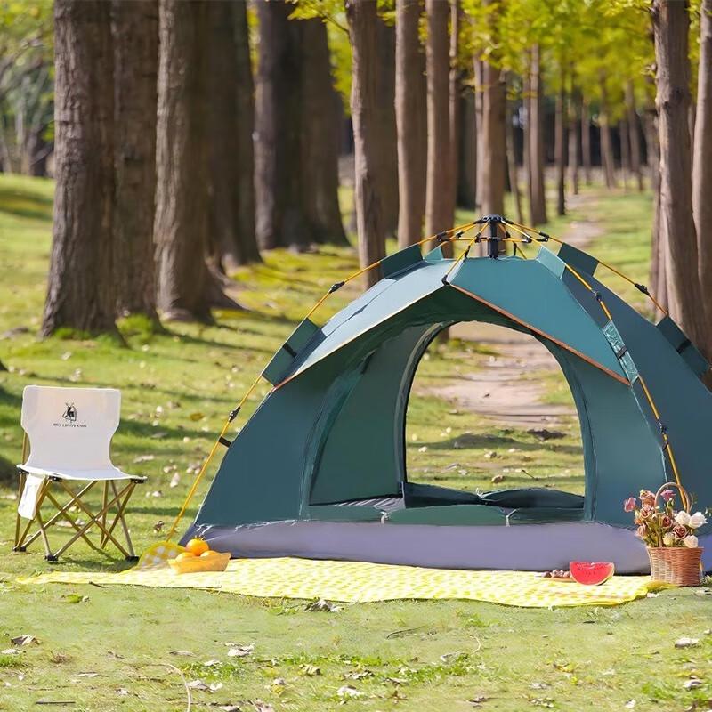 Hui Ling Yang 2-Person Quick-Open Camping Tent Set