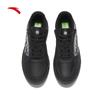 ANTA 'Bo Yun Jian Ri' Women's Low-Top Casual Sneakers