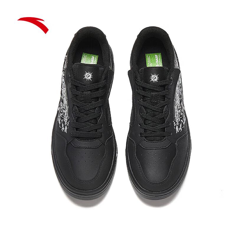 ANTA 'Bo Yun Jian Ri' Women's Low-Top Casual Sneakers