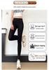 Ultra-thin Ice Silk High Waist Tummy Control Butt Lift Shark Pants for Women's Summer Yoga & Fitness.