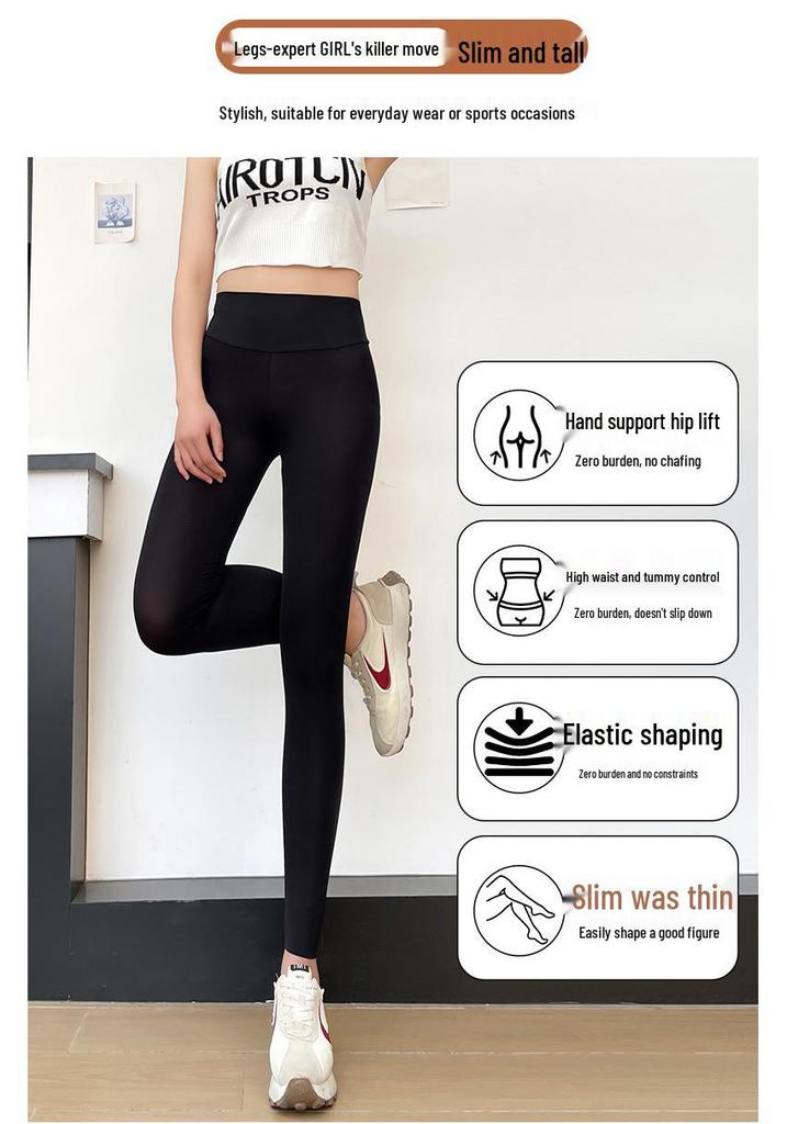 Ultra-thin Ice Silk High Waist Tummy Control Butt Lift Shark Pants for Women's Summer Yoga & Fitness.
