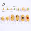 Vietnamese Gold Sand DIY Jewelry: Frosted Ring, Bracelet Buckle, Hand-Twist Accessories for Women