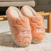 Warm couple plush thickened slippers coral fleece home hotel homestay home cotton slippers autumn and winter new