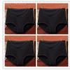 Women's 4-Pack Underwear High Waist Belly Contracting and Waist Slimming Women's Briefs Plus Size Middle-Aged Ladieswear Hip-Lifting Underpants