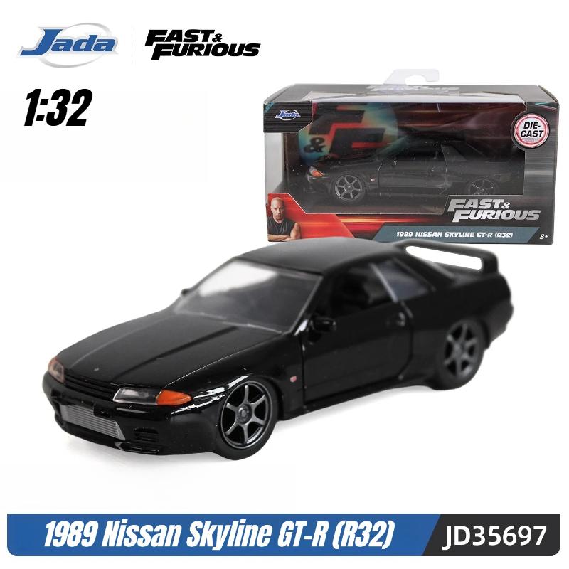 Jada Spielzeug 1:32 Fast&Furious Legierungsauto, Mitsubishi Lancer TOYATO Super Nissan Skyline GTR Jetta RX-7 Sammlung Geschenk Spielzeug für Kinder