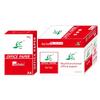 Tada 80g A4 Copy Paper - Full Box for Office Printing, White Draft Paper