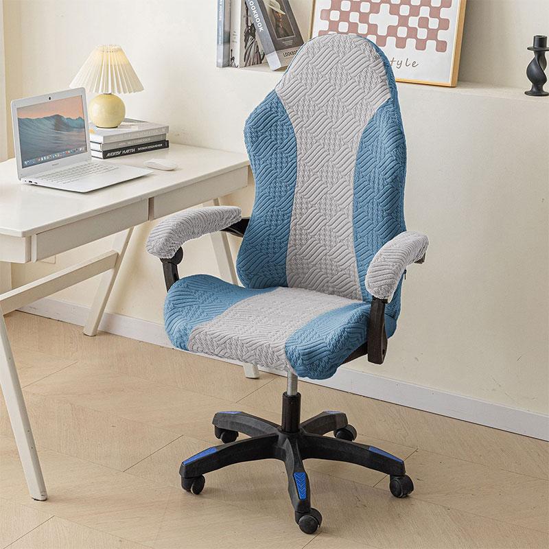 Spliced Color E-Sports Gaming Chair Covers Office Computer Chair Swivel Chair Dust-Proof Protective Cover with Armrest Cover