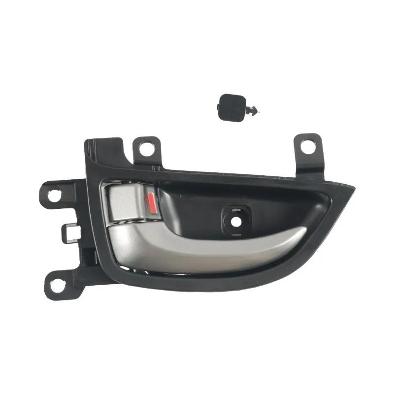 Front Left Right Car Interior Door Handle For Hyundai Elantra fr 2011 2012 2013 2014 2015 2016 82610-3X000 82620-3X000