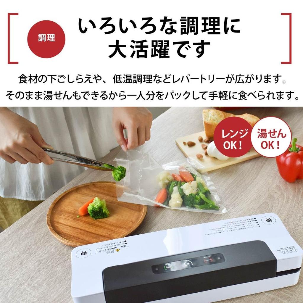 Ohm Electric Vacuum Packing Machine Sealing Packing Machine Vacuum Packing Machine Food Sealer Machine for Home Use White Width 388 X Height 77 X