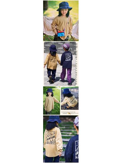 Chlapecké tričko s dlouhým rukávem z čisté bavlny s horským motivem - Podzim/Jaro