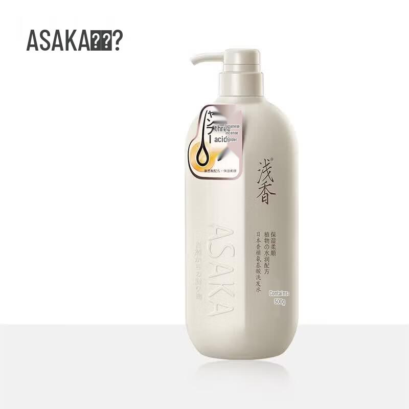 ASAKA Japanese Torreya Amino Acid Shampoo 750g