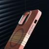 Compatible iPhone 17 Pro Max Sunset Moonrise Kevlar Magnetic Case, Full Coverage Anti-Fall Design.
