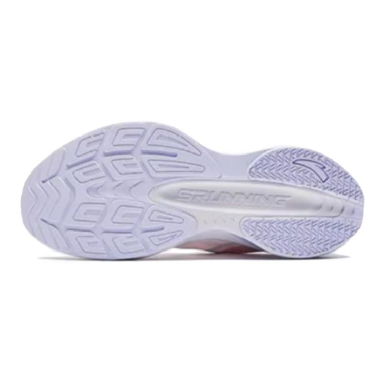 Anta Kids Lingyun Pro Comfortable Breathable Durable Low-Top Running Shoes Kids Sneakers White Purple Orange 322435511-2