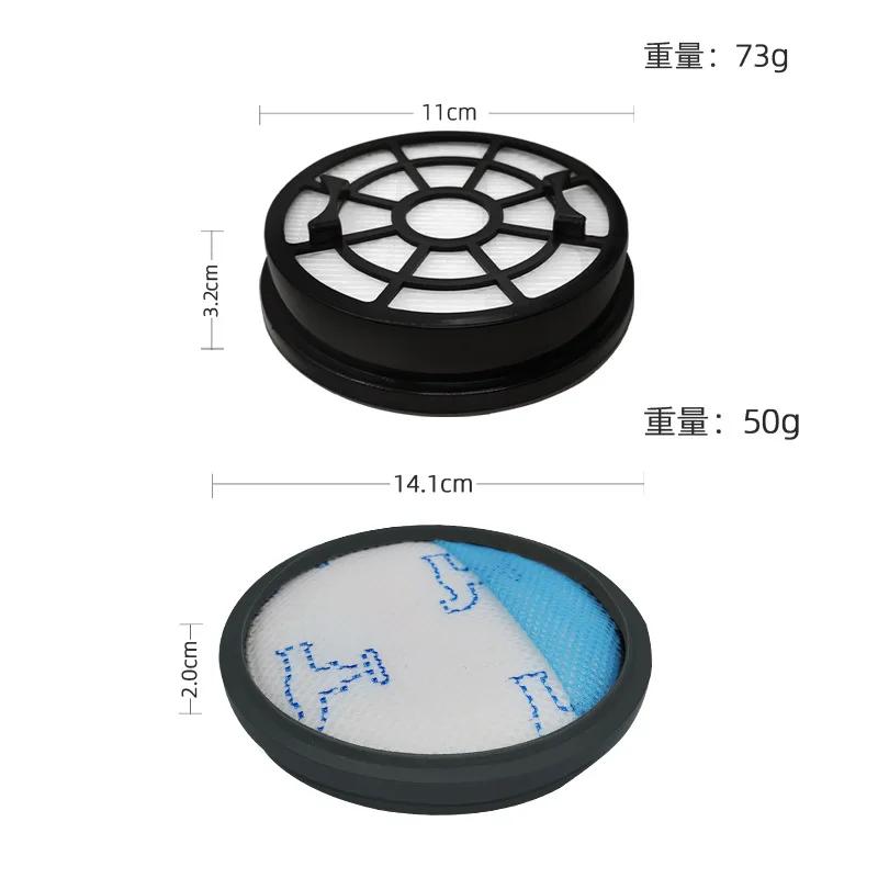 Hepa Filter Compatible For Rowenta Swift Power Cyclonic RO2910 RO2913 RO2915 RO2932 RO2933 RO2957 RO2981 ZR904301 / Tefal TW2947