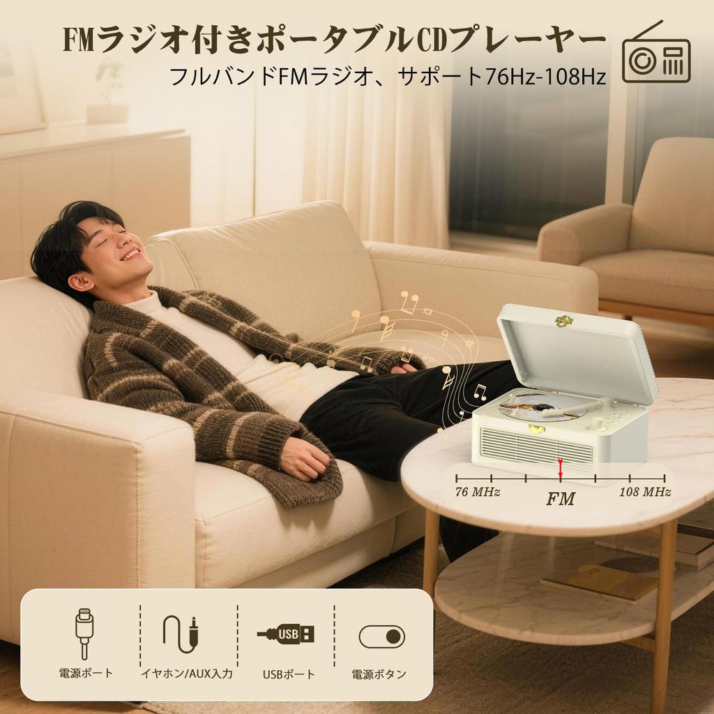 Gueray Y-02 Retro CD Player, Portable, Built-in HiFi Speaker, Bluetooth Receiver & Transmitter, Rechargeable, USB Playback, AUX Input, A-B Repeat Func