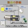 Eseastar BA9S T4W LED Bulb Explosive White Position License Plate Light Room Lamp with