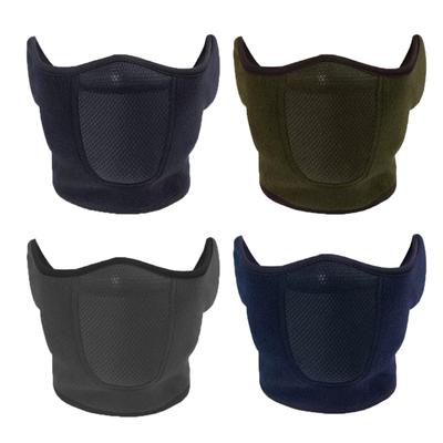 Face Protections Cycling Mask Breathable Fleece Half Mask Windproof Biking Face Cover For Winter Cycling And Outdoor Sports