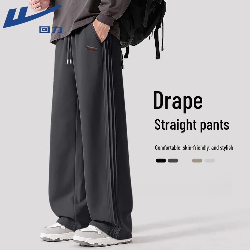 

Warrior Men s Trendy Loose Pleated Sweatpants for Spring/Autumn XXL