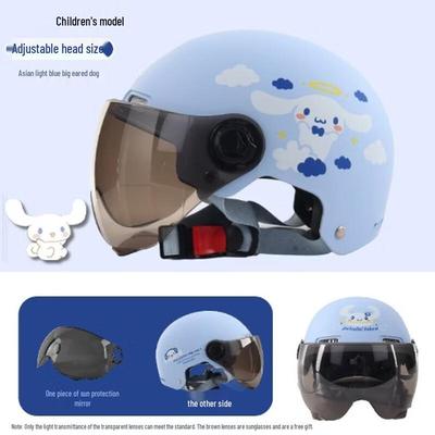 Kids' Summer Motorcycle Half Helmet