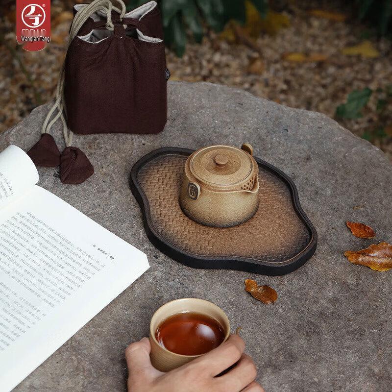 

Wanqiantang Portable Ceramic Travel Tea Set