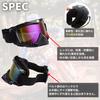 Tama Off-Road (Clear) Motorcycle Goggles, Goggles, Lens, Motorcycle, Airsoft Games, Motocross, Skiing, Snowboarding, Sports,