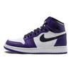Air 1 Retro High OG 2.0