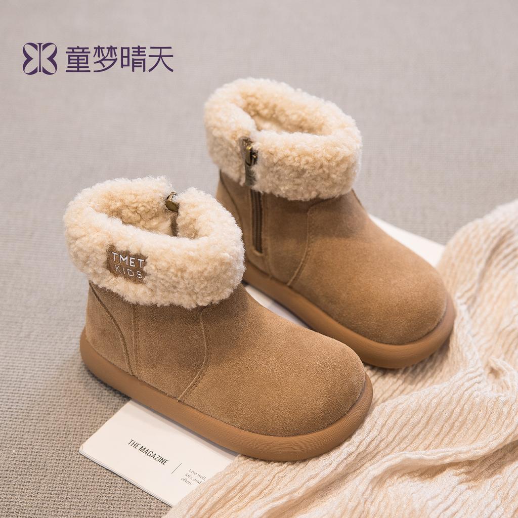 Children's snow boots 2025 winter new girls' cotton shoes piled thickened lamb wool short boots outdoor non-slip boots
