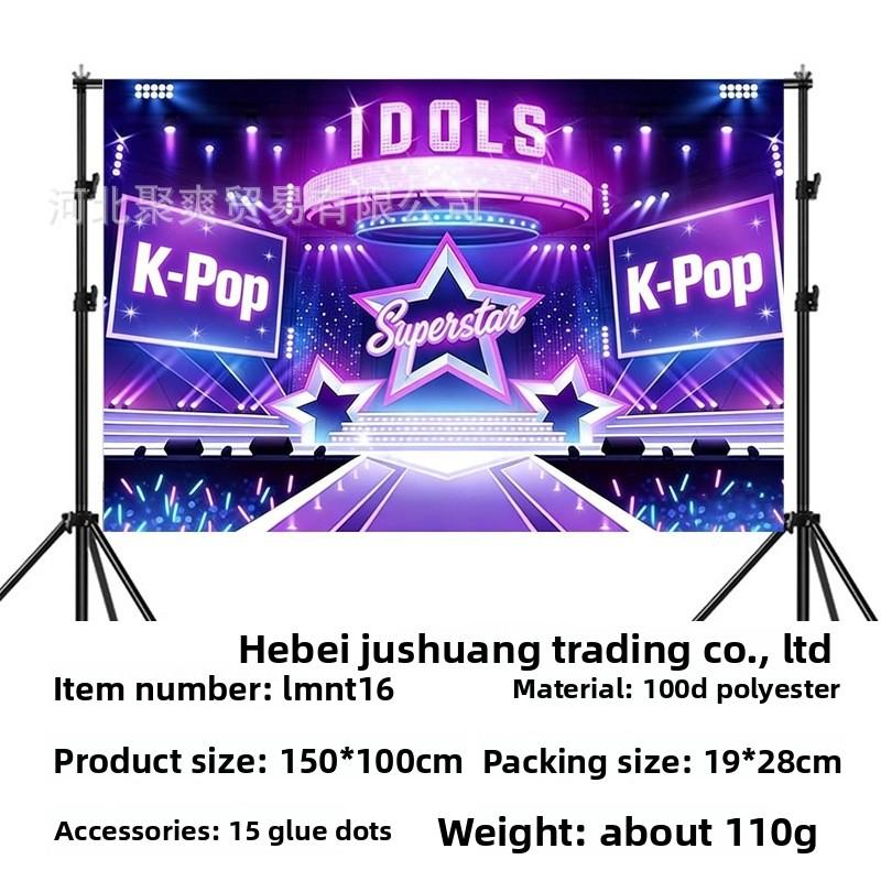 Theme Birthday Background Cloth Anime Cartoon Children's Birthday Party Decorative Props Photography Photo Screen