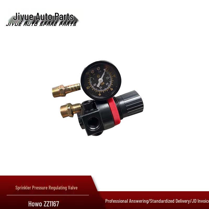 Jiyue Shower Water Pressure Regulating Valve for Sinotruk HOWO ZZ1167 Trucks