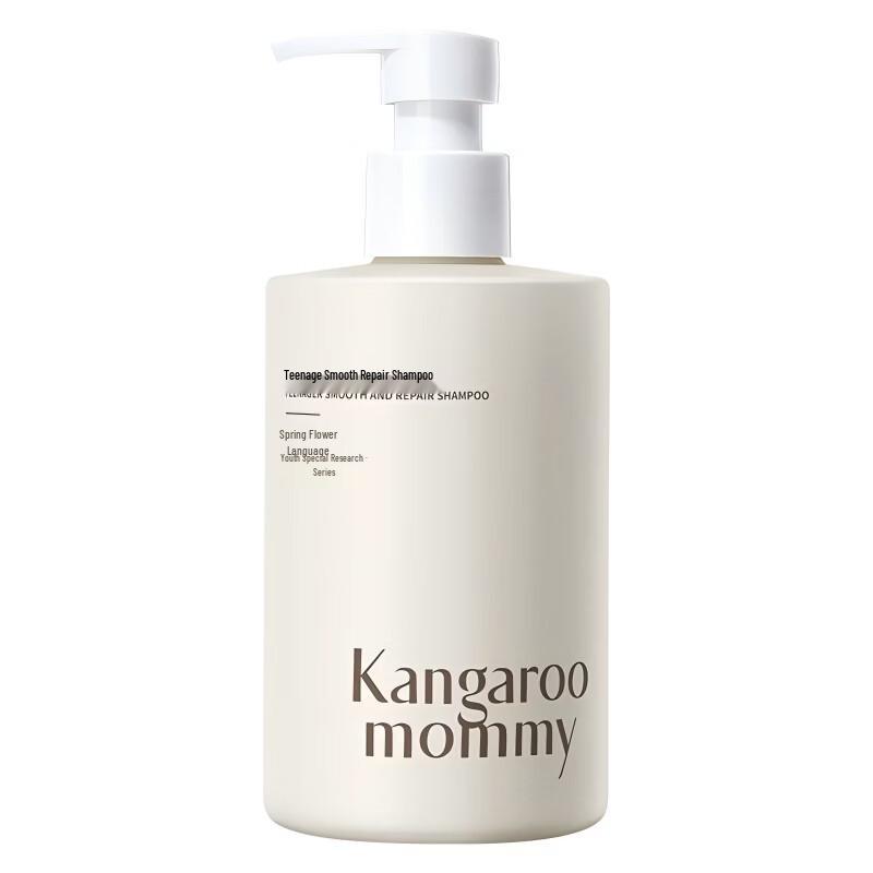 Kangaroo Mommy Teen Shampoo