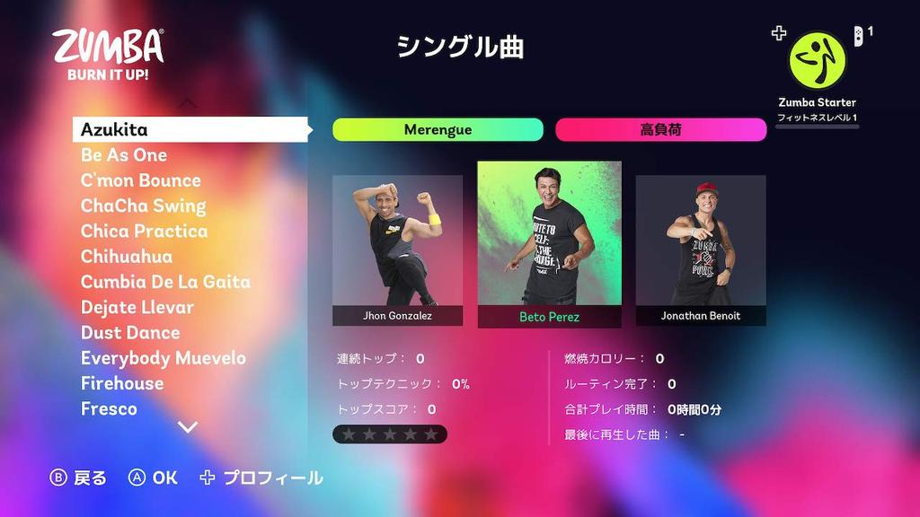 Zumba Fat New Price Edition Switch Burn! -